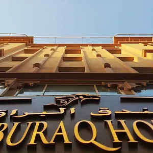 *** Hotel Al Buraq Vereinigte Arabische Emirate
